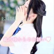 ヒメ日記 2025/04/15 15:46 投稿 えみり☆ CLUB PIAA