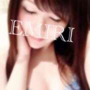 ヒメ日記 2025/08/24 19:30 投稿 えみり☆ CLUB PIAA