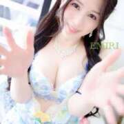 ヒメ日記 2025/08/25 09:20 投稿 えみり☆ CLUB PIAA