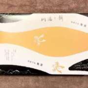 ヒメ日記 2025/10/15 15:02 投稿 えみり☆ CLUB PIAA