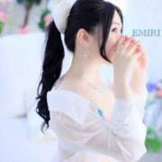 ヒメ日記 2025/10/24 09:22 投稿 えみり☆ CLUB PIAA