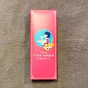 ヒメ日記 2025/11/12 18:15 投稿 えみり☆ CLUB PIAA