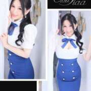 ヒメ日記 2025/11/14 23:45 投稿 えみり☆ CLUB PIAA