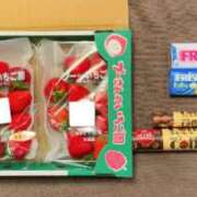 ヒメ日記 2026/02/12 13:15 投稿 えみり☆ CLUB PIAA