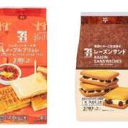 ヒメ日記 2026/02/15 19:45 投稿 えみり☆ CLUB PIAA