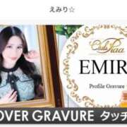 ヒメ日記 2026/03/18 21:45 投稿 えみり☆ CLUB PIAA