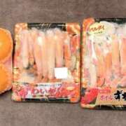 ヒメ日記 2026/03/25 19:45 投稿 えみり☆ CLUB PIAA