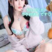 ヒメ日記 2026/07/29 11:32 投稿 えみり☆ CLUB PIAA