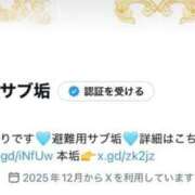 ヒメ日記 2026/08/13 10:22 投稿 えみり☆ CLUB PIAA