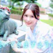 ヒメ日記 2026/08/19 16:02 投稿 えみり☆ CLUB PIAA