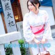 ヒメ日記 2026/08/21 11:32 投稿 えみり☆ CLUB PIAA