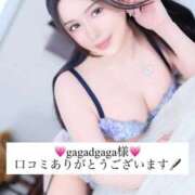 ヒメ日記 2026/08/26 13:22 投稿 えみり☆ CLUB PIAA