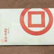 ヒメ日記 2026/09/26 13:26 投稿 えみり☆ CLUB PIAA
