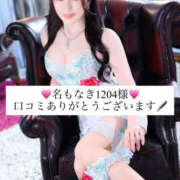 ヒメ日記 2026/10/14 13:32 投稿 えみり☆ CLUB PIAA