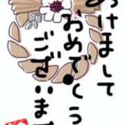 ヒメ日記 2026/01/01 09:36 投稿 あんな 妻天 日本橋店