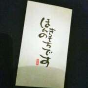 ヒメ日記 2026/01/10 16:13 投稿 あんな 妻天 日本橋店