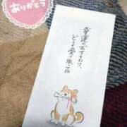 ヒメ日記 2026/01/18 16:16 投稿 あんな 妻天 日本橋店