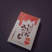 ヒメ日記 2026/02/15 18:56 投稿 あんな 妻天 日本橋店