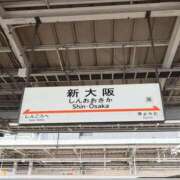 ヒメ日記 2026/07/23 09:36 投稿 あんな 妻天 日本橋店