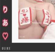 ヒメ日記 2025/09/16 15:23 投稿 みりあ 隣の奥様 佐久店