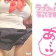 ヒメ日記 2026/07/26 11:21 投稿 みりあ 隣の奥様 佐久店