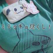 ヒメ日記 2025/05/21 00:35 投稿 ひよこ ぷるるんギャング