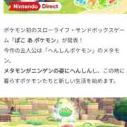 ヒメ日記 2025/09/17 03:35 投稿 ひよこ ぷるるんギャング