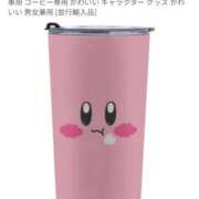 ヒメ日記 2025/09/18 20:05 投稿 ひよこ ぷるるんギャング