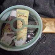 ヒメ日記 2025/11/17 00:55 投稿 ひよこ ぷるるんギャング