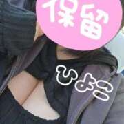 ヒメ日記 2026/01/12 11:10 投稿 ひよこ ぷるるんギャング