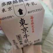 ヒメ日記 2026/01/13 13:55 投稿 ひよこ ぷるるんギャング