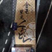 武田　りえ 武田です(*`･ω･´) 未熟な人妻