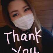 ヒメ日記 2025/01/05 14:40 投稿 れん 大垣羽島安八ちゃんこ