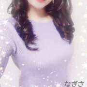 ヒメ日記 2024/12/18 21:12 投稿 横山 渚 30代40代50代と遊ぶなら博多人妻専科24時