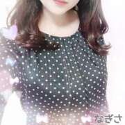 ヒメ日記 2025/01/18 16:58 投稿 横山 渚 30代40代50代と遊ぶなら博多人妻専科24時