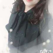 ヒメ日記 2025/01/22 20:58 投稿 横山 渚 30代40代50代と遊ぶなら博多人妻専科24時