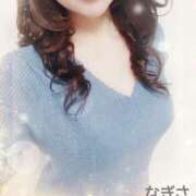 ヒメ日記 2025/01/23 18:02 投稿 横山 渚 30代40代50代と遊ぶなら博多人妻専科24時