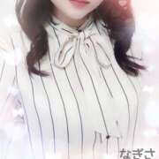 ヒメ日記 2025/01/27 15:11 投稿 横山 渚 30代40代50代と遊ぶなら博多人妻専科24時