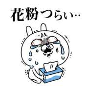 ヒメ日記 2025/03/16 20:30 投稿 横山 渚 30代40代50代と遊ぶなら博多人妻専科24時