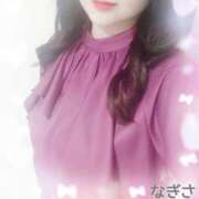 ヒメ日記 2025/03/18 18:35 投稿 横山 渚 30代40代50代と遊ぶなら博多人妻専科24時