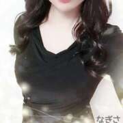 ヒメ日記 2025/03/21 15:02 投稿 横山 渚 30代40代50代と遊ぶなら博多人妻専科24時