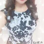 ヒメ日記 2025/03/26 16:00 投稿 横山 渚 30代40代50代と遊ぶなら博多人妻専科24時