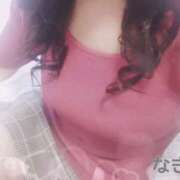 ヒメ日記 2025/04/29 15:01 投稿 横山 渚 30代40代50代と遊ぶなら博多人妻専科24時