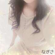 ヒメ日記 2025/05/23 18:38 投稿 横山 渚 30代40代50代と遊ぶなら博多人妻専科24時