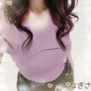 ヒメ日記 2025/05/24 17:08 投稿 横山 渚 30代40代50代と遊ぶなら博多人妻専科24時