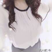 ヒメ日記 2025/05/29 18:25 投稿 横山 渚 30代40代50代と遊ぶなら博多人妻専科24時