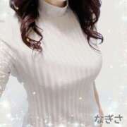 ヒメ日記 2025/06/22 16:37 投稿 横山 渚 30代40代50代と遊ぶなら博多人妻専科24時