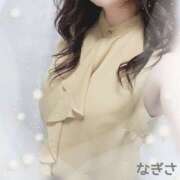 ヒメ日記 2025/06/24 17:05 投稿 横山 渚 30代40代50代と遊ぶなら博多人妻専科24時