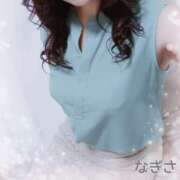 ヒメ日記 2025/07/09 16:41 投稿 横山 渚 30代40代50代と遊ぶなら博多人妻専科24時