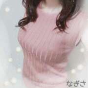 ヒメ日記 2025/07/12 19:13 投稿 横山 渚 30代40代50代と遊ぶなら博多人妻専科24時